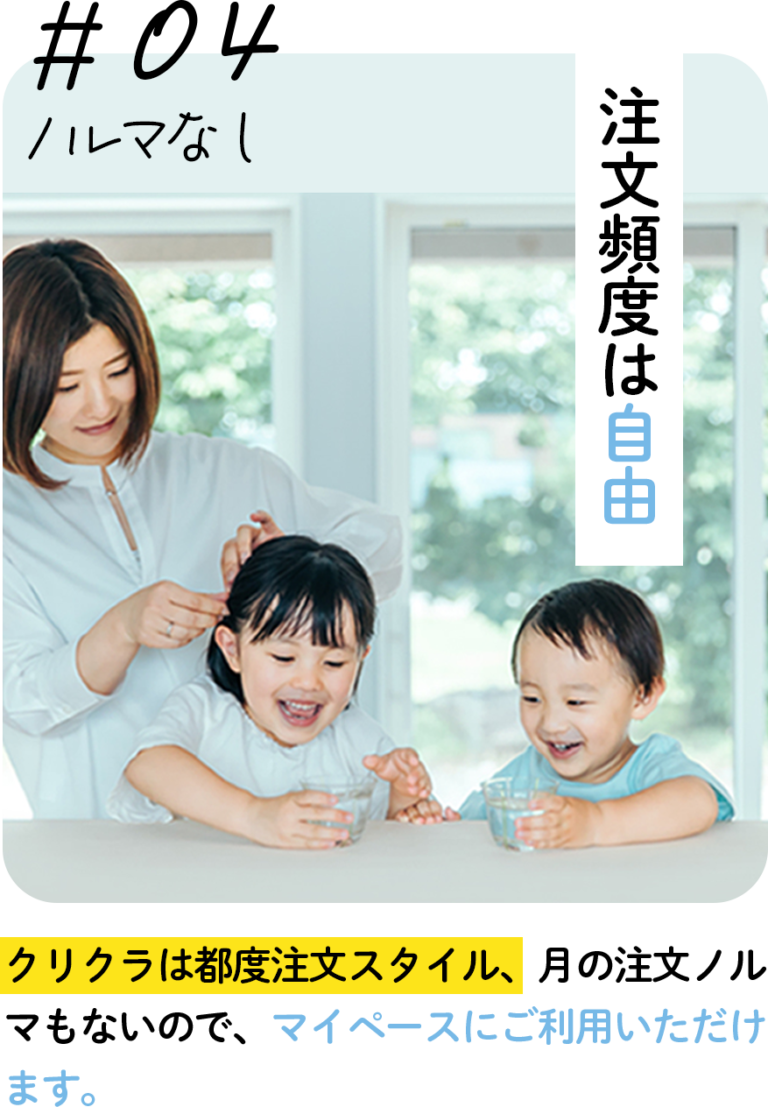 04 のコピー