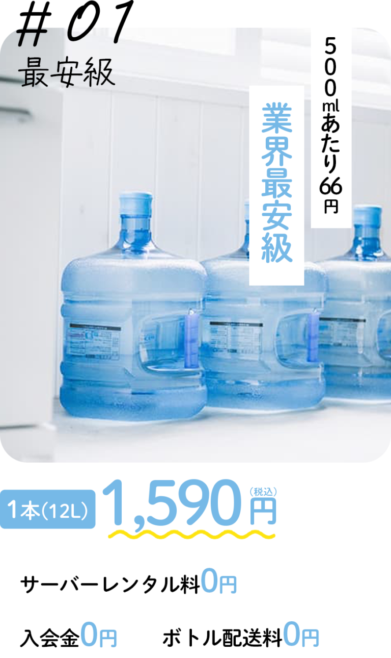 01 のコピー