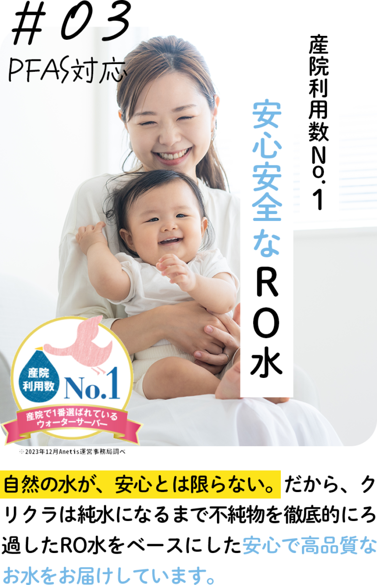 03 のコピー